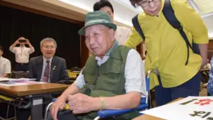 Preso por um crime que nunca cometeu: Homem recebe fortuna após décadas no corredor da morte indenizacao