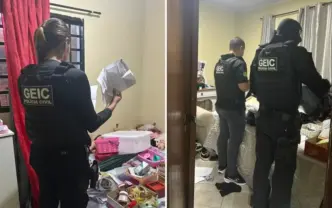 POLICIA